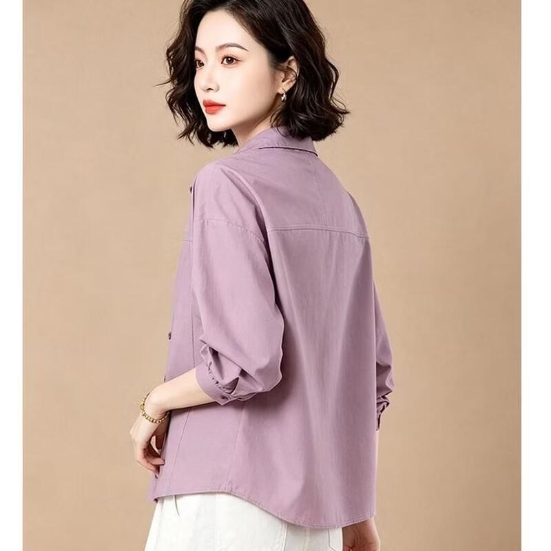EST+II Autumn Embroidered Long-Sleeve Button-Down Shirt