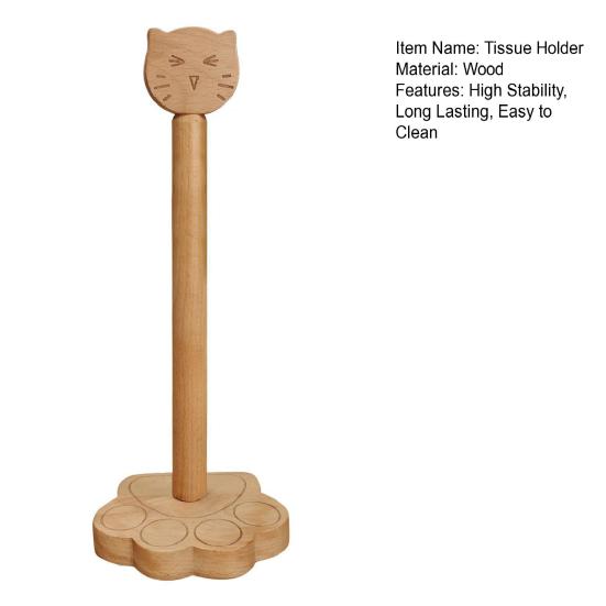 Держатель для бумажных полотенец для кошек. Прочная конструкция. Высокая устойчивость. Легко чистить.