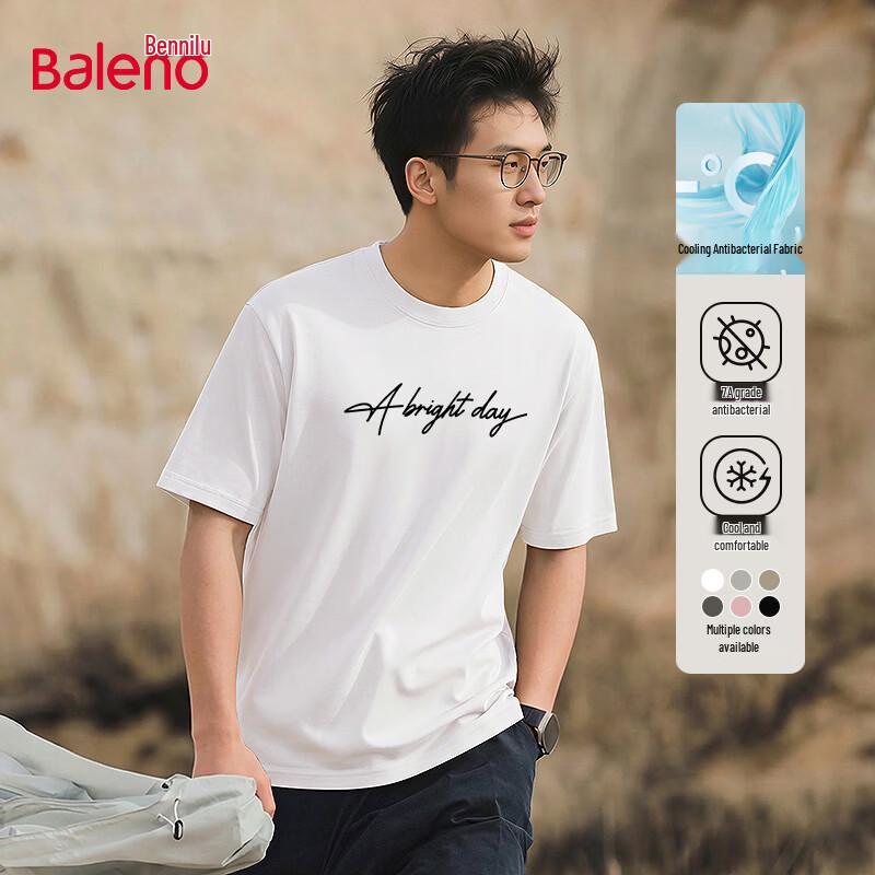 Baleno Men's Summer Breathable Cool-Feel T-Shirt