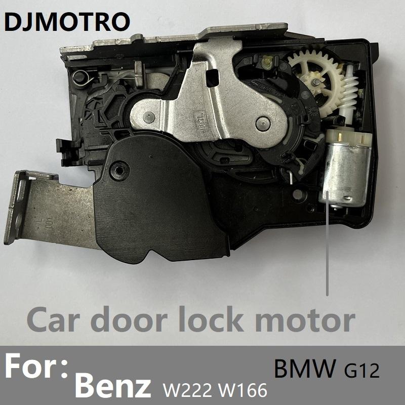 Моторчик замка двери автомобиля Для Benz W222 W166 BMW G11 G12 / 1020890 мотор 1021065 мотор