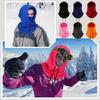 Winter Cycling Ski Hat with Windproof Ear Protection - Thick Warming Mask Scarf All-in-One Outdoor Adventure Dedicated