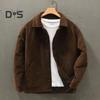 Мужская вельветовая куртка, зимнее теплое толстое пальто, повседневная куртка с воротником-лацканами, винтажная ретро-уличная одежда для повседневной носки, поездок на работу