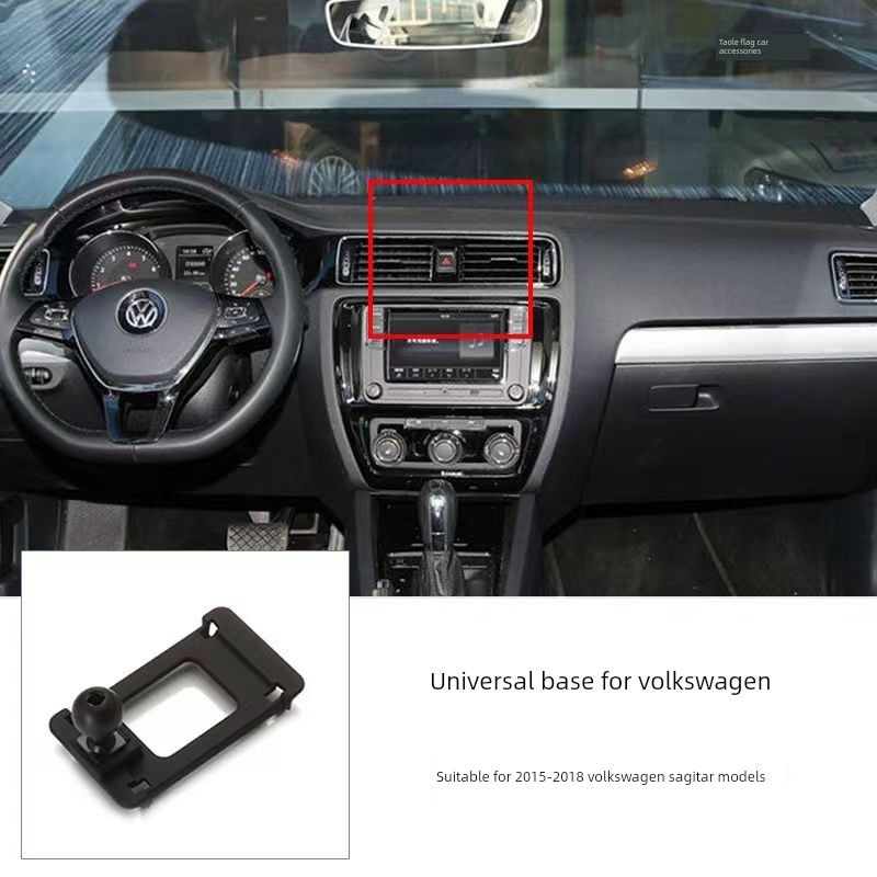 Volkswagen Sagitar Bora Passat Lavida Tayron X Tharu Magotan Автомобильный держатель для телефона База Аксессуары