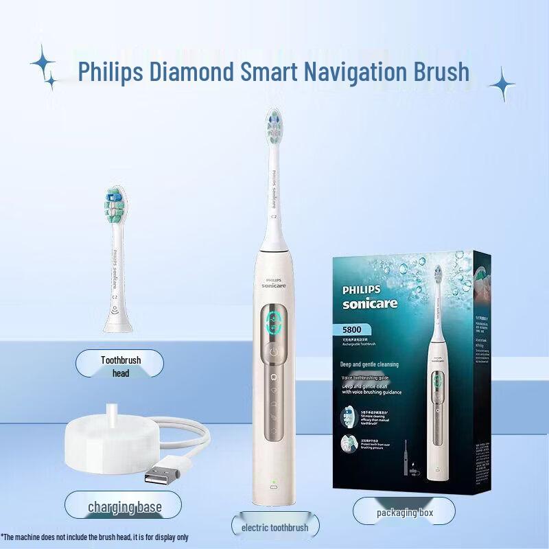 Philips Умная звуковая электрическая зубная щетка HX5681, штекер CN (адаптер в комплекте)
