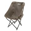 COLEMAN Стул Исцеляющий Стул Next Складной Компактный Хранения