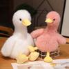 Macaron Series Cute Duck Plush Toy Animal Cute Cartoon Duck Doll Children And Girls Festival