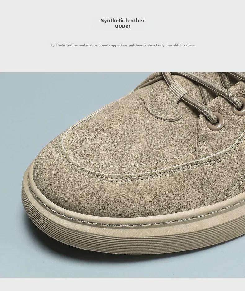 Осенние мужские дышащие рабочие и повседневные кроссовки — модная универсальная защитная обувь