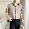 Ice Silk Short Sleeved Shirt For Men In Summer, Loose Plus Size Five Inch Sleeve Shirt, No Ironing And Wrinkle Resistance