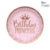 Pink Gold Girl One Year Birthday Disposable Tableware Princess Crown Plates Paper Cups 1st Baby Girl Happy Birthday Party Decor