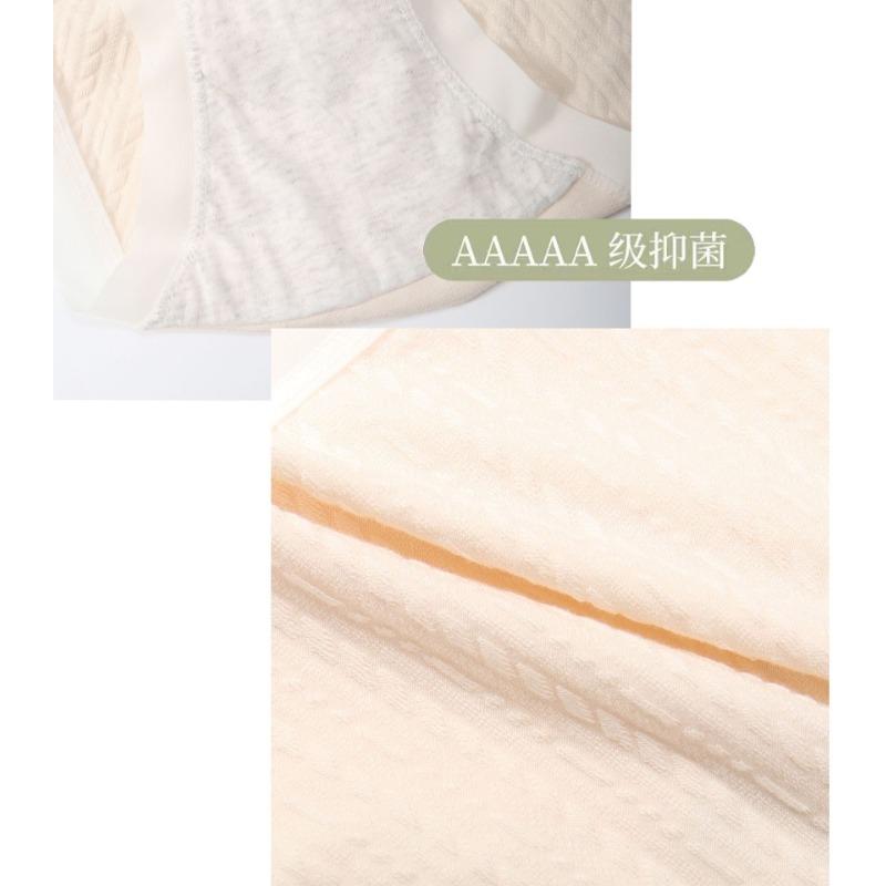 Simple, No Traces, Teenage Panties, Mid-rise Underwear, Women's Briefs