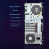 Lenovo KaiTian M90h G1T Commercial Desktop PC (CN version)