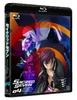 Святая Семерка Том 4 <Стандартное издание> [Blu-ray]