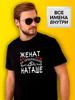 как на картинке