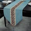 Classical Tea Table Runner