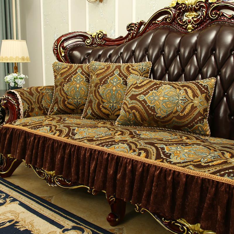 American Sofa Cushion Furniture Protective Couch Cover Retro European Chenille Sofa Cover Non-slip Jacquard Embroidery Slipcover