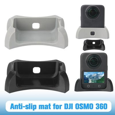 Для DJI OSMO 360 Настольная фиксированная база Панорамная камера Мягкая резина Нескользящая Защита от падения Поддерживающая база Аксессуары для спортивной камеры