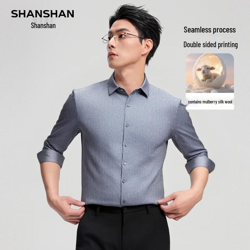 SHANSHAN Men's Letter Print Long Sleeve Casual Shirt