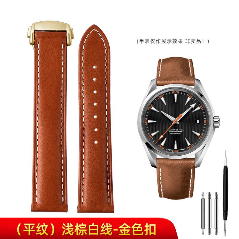 Classic For Omega Genuine Leather Strap Men's Seamaster 300 150 Super 007 AT150 Brown Italian Cowhide Bracelet Watchband 19mm 20mm 22mm