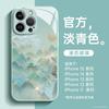 Подходит для чехла на мобильный телефон Apple 11 11 новый iphone11promax всесторонний противоударный 11plus стекло 11 всесторонний