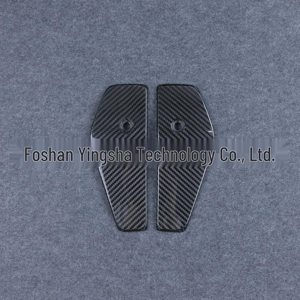 2012-2019 KTM 690 Duke Carbon Fiber Radiator Cover