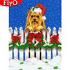 Алмазная вышивка крестиком Рождественская алмазная картина собака комплект мозаика животное новогодний подарок настенный художественный декор