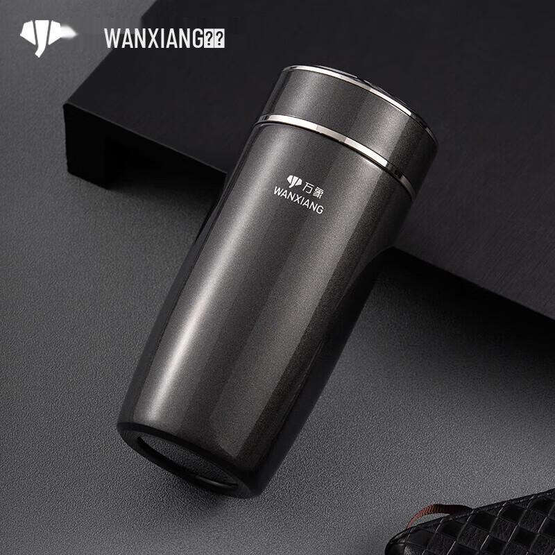 WANXIANG Stainless Steel Vacuum Insulated Tea Mug