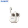 Philips TAT1199 Полностью беспроводные полувнутриканальные Bluetooth-наушники