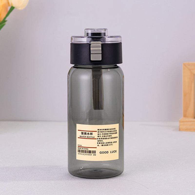 Бутылка для воды Space Cup 350 мл/550 мл/800 мл, удобная пластиковая бутылка для воды Space Cup, пластиковый стаканчик с откидным чехлом