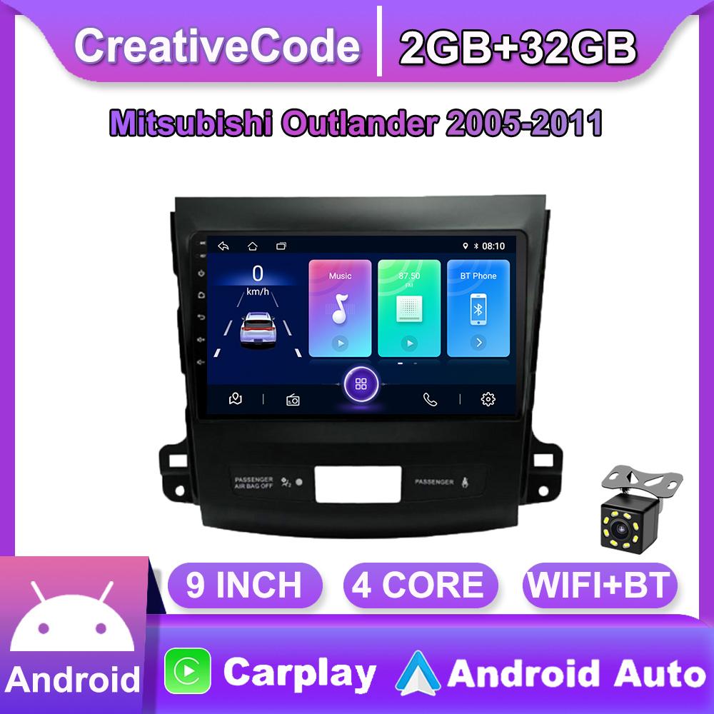 9 Inch Android Carplay For Mitsubishi Outlander 2005-2011 Car Radio Multimedia Video Player GPS Navigation WIFI 2+32GB