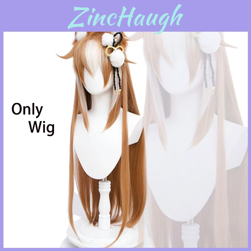 Stunning Genshin Impact Miss Hina Wig For Cosplay And Parties High Quality Synthetic Silk Fiber!