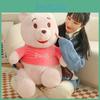 Милая плюшевая игрушка Винни Пух розовая детская кукла подарок на день рождения для девушки праздник