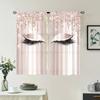 2 Pieces, Sparkling Eyelash Patterned Curtains, Seasonal Home Decoration, Used for Living Room and Bedroom