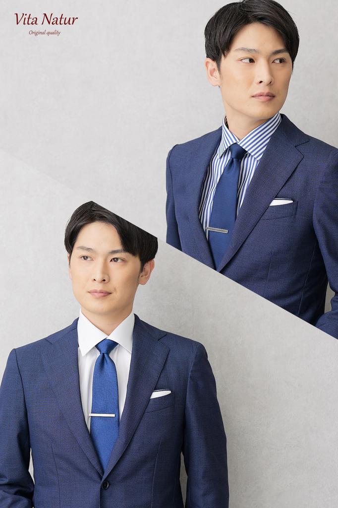 Vita Natur Tie Pin Stylish Brand of 2 Brass Pieces To Match Any Great As a Gift for Birthdays or Business Mourning Formal Ceremonial Entrance Parties