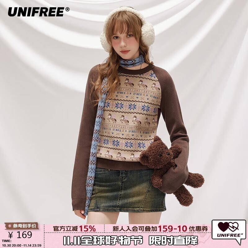 unifree Women's Meilard Retro Colorblock Knit Sweater