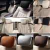 1 пара автомобильных подголовников Maybach Design S Class Ultra Soft Подушка Автомобильные аксессуары для