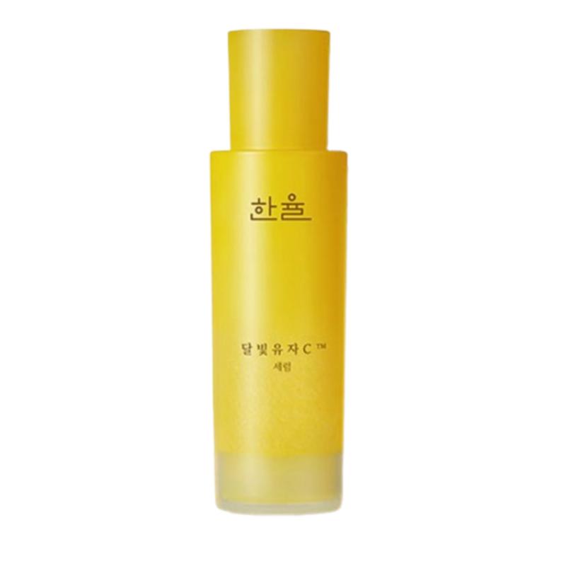 Hanyul Yuja C Serum 50ml