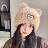 Cute Cat Ears Knitted Hat Women's Winter Cold Protection Warm Plush Hat Winter Plush Ear Protection Loose Wool Hat