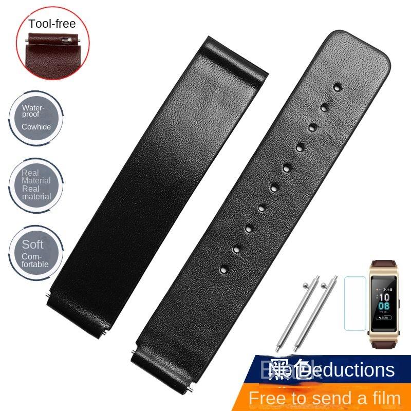 For Huawei B3 B6 B7 Bracelet Leather strap b5 mocha brown sports intelligent business version foldable buckle watch chain 16mm