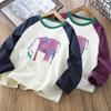 2025 Autumn Stylish Color Block Raglan Sleeve T-Shirt for Kids - Trendy Korean Digital Print Design