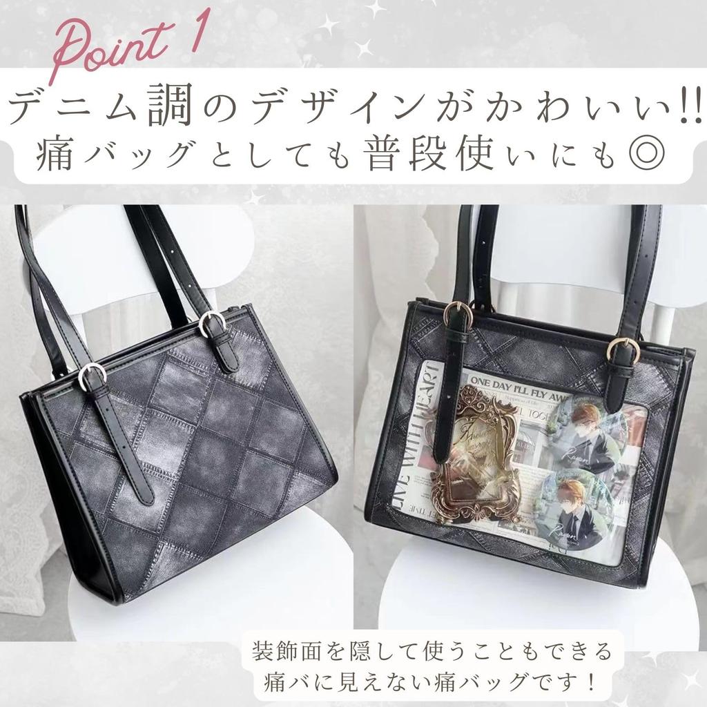 Ита выглядит как ита ита плечевая сумка тоут Ошикацу каждый день популярная [Харуджио] сумка, стильная, не сумка, сумка, маленькая, мини, тоут, плечевая, 2-сторонняя, сумка,