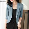 Женские повседневные летние тонкие кардиганы с отложным воротником и рукавом 3/4