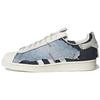 Originals Superstar WS1 Джинсовые низкие кроссовки Унисекс Кроссовки Джинсово-синие GZ6993