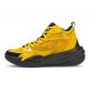J. Cole X RS-Dreamer 2 Jr Janurary 28th Kids Sneakers Yellow Spectra-Yellow Black 194851-02