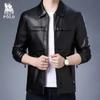 Новая кожаная куртка с карманами Мужская на молнии Приталенная с лацканами Повседневная кожаная куртка Тонкая Осенняя