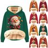 Women's Fashion Hooded Padded Thickened Warm Christmas Printed Loose Pullover Sweatshirt