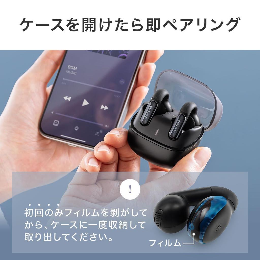 Bluetooth-наушники Sanwa Direct с открытым ухом IPX4, шумоподавление для ИИ и шумоподавление 400-BTTWS6, манжеты, ухо, водонепроницаемые, звонки,