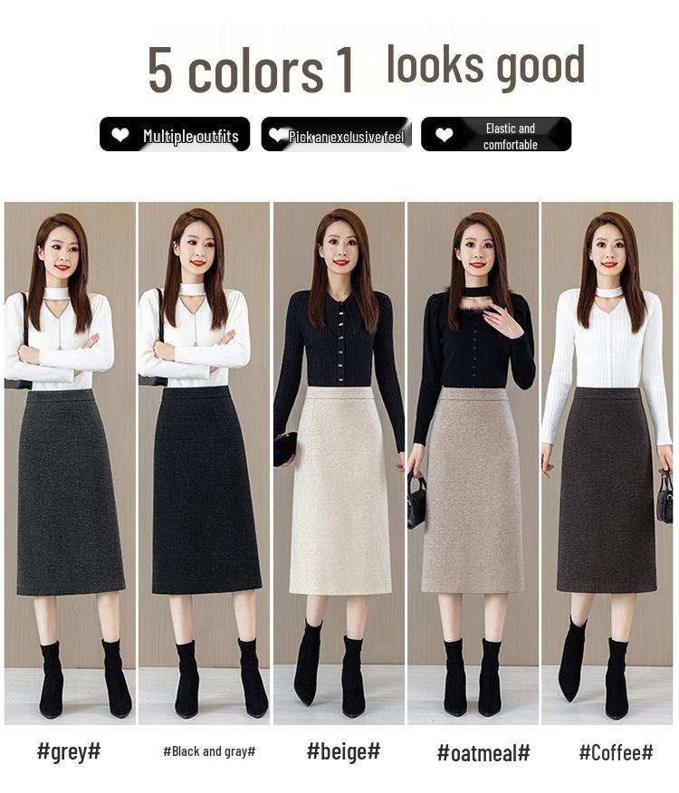 2025 Woolen High Waist A-Line Mid-Length Skirt for Women - Autumn/Winter Hip-Wrap Style