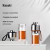 Shangming Double-Wall Glass Magnetic Tea Infuser Travel Mug