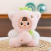 New Guochao changeable three sisters plush toys wedding throwing doll strawberry cat doll girl birthday gift