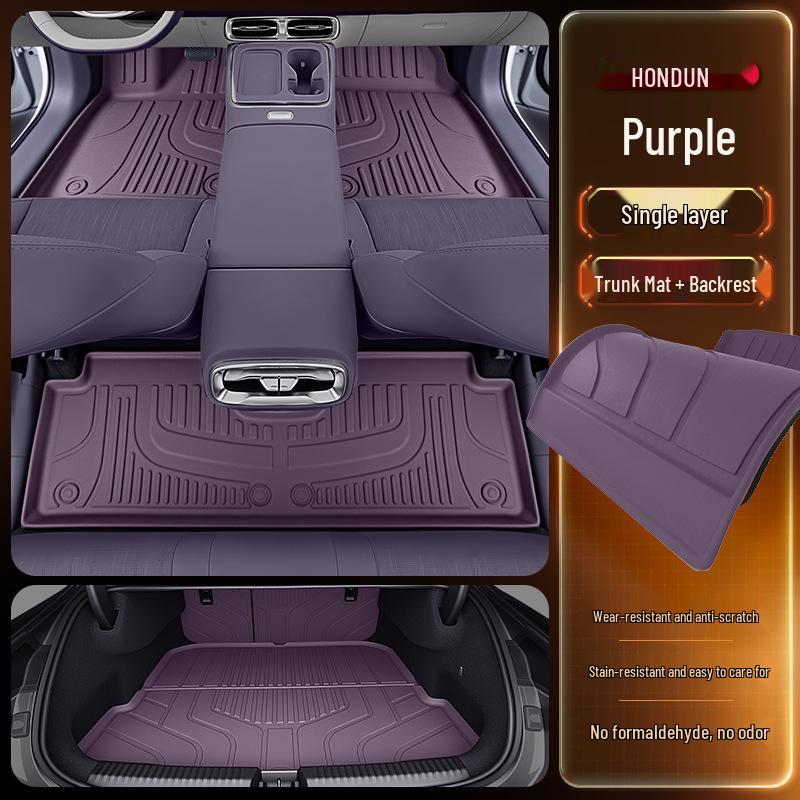 Комплект ковриков для Leapmotor B01 - TPE2026 Аксессуары для интерьера автомобиля и модификация коврового покрытия